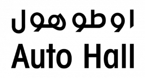 Logo_Auto_Hall-removebg-preview